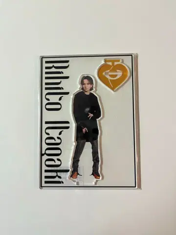 이타가키 리히토 아크릴 스탠드 C