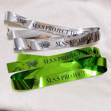 MSSP M.S.S Project 은테2