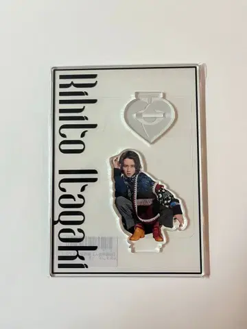 이타가키 리히토 아크릴 스탠드 D