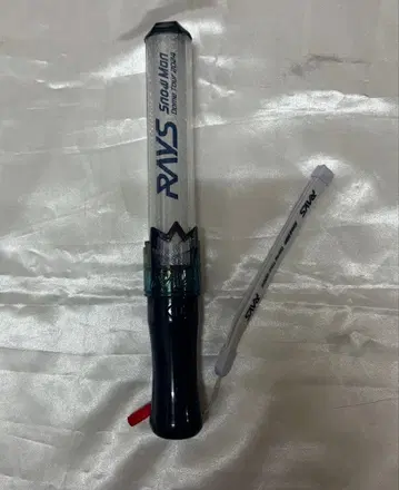 Snow Man 응원봉 RAYS