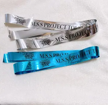 MSSP M.S.S Project 은테3