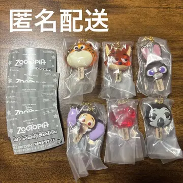 주토피아 아이스캔디 참 컴플리트