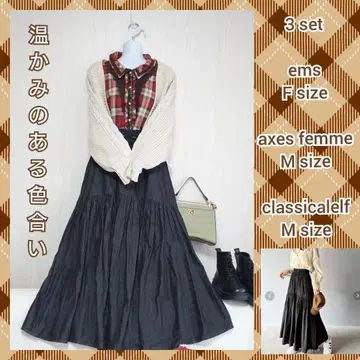 따뜻한 색감의 트레디셔널 스타일 코디 세트 3종 코디 판매