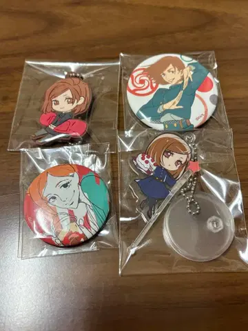 주술회전 쿠기사키 노바라 쥬쥬 페스티벌 캔뱃지 가챠 반쵸코