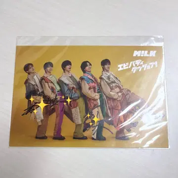 M!LK 에비바디굿잡 친필 사인 포함