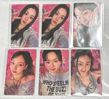 TWICE 혜택 카드 세트