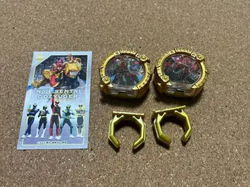 게키레인저 센타이 반지 덤 포함