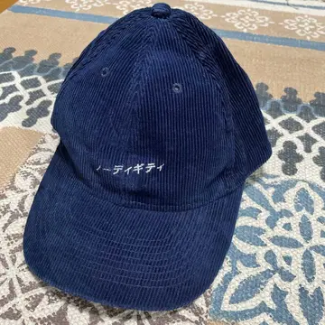 레어! NEMES 네이비 코듀로이 캡 노디기디