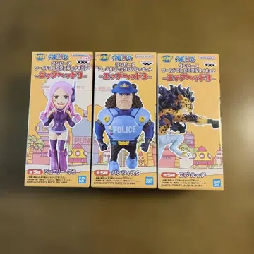 미개봉 원피스 월드 컬렉터블 피규어 에그 헤드 3