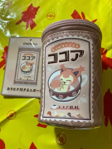 카라비너 미니 파우치 코코아 에네코 피카피카마트