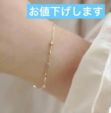 RainbowGirl 플라티나 팔찌