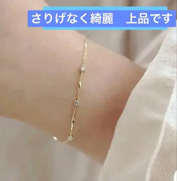 RainbowGirl 플라티나 팔찌