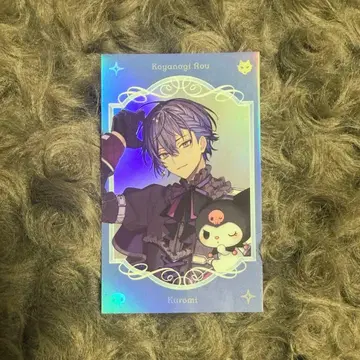 코야나기 로우 쿠로미 사진풍 카드