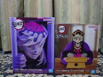 귀멸의 칼날 HYOKOFIG 피그라이프 피규어 도우마