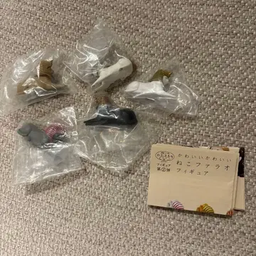 귀여운 귀여운 고양이 파라오 피규어 총 5종 세트 캡슐 토이