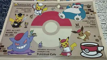 포켓몬 카페 런치 매트 2장 세트 종이 소재