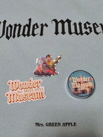 Mrs. GREEN APPLE Wonder Museum