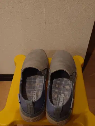 mozo 슬립온 그레이/블루