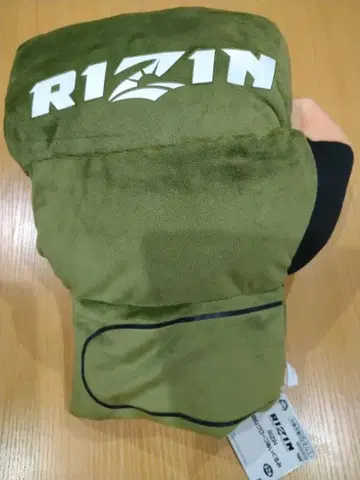 RIZIN BIG 그로브 봉제 인형 왼손용