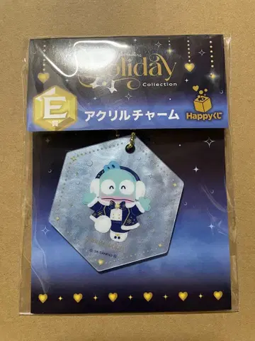 아크릴 참 세트 (Happy 복권)