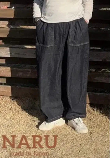 새상품 하자품! NARU 8oz 무라 데님 크라프트 팬츠