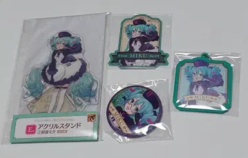 하츠네 미쿠 구스마 복권 2025 하츠네 미쿠 세트