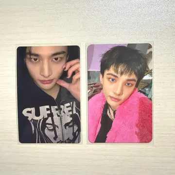 스키즈 DO IT 혜택 트레이딩 카드 현진 세트