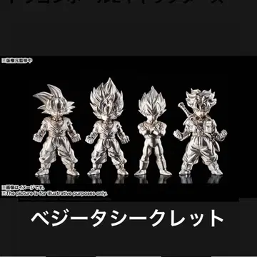 초합금 덩어리 드래곤볼 초기 4체 세트 시크릿 피규어