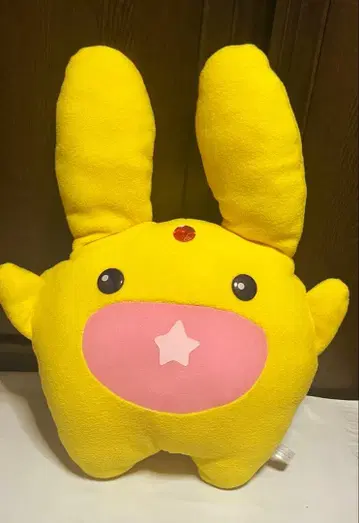 뿌요뿌요 카방클 하이퍼 점보 봉제 인형