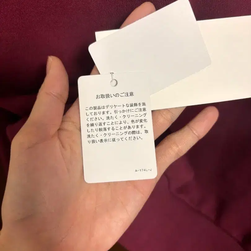 7번째 상품 이미지