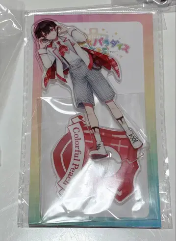 카라피치 유안군 파라피치 2025 아크릴 스탠드