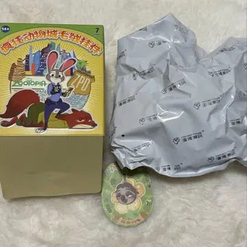 MESUCA 디즈니 주토피아 봉제 인형 키링 플래시