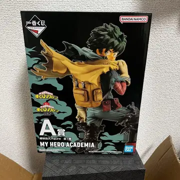 나의 히어로 아카데미아 A상 데쿠 피규어 제일복권