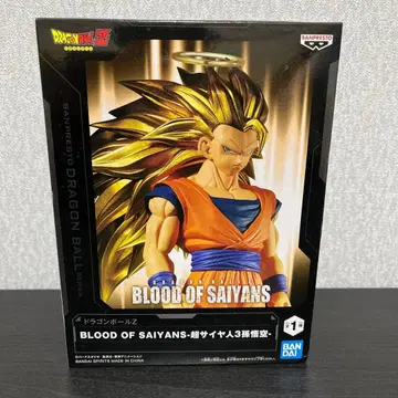 브래드 오브 사이언 손오공 피규어