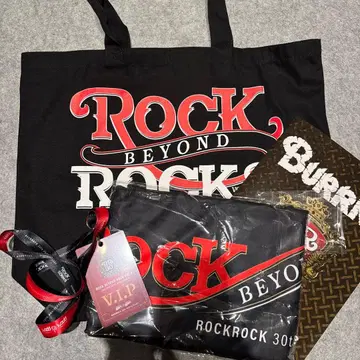 ROCK BEYOND ROCK 세트