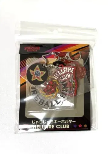 [ 도쿄 코믹콘 2025 구매품 ] 기묘한 이야기 줄줄이 키링