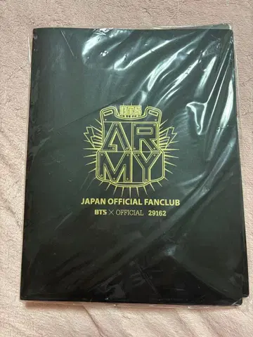 BTS ARMY 팬클럽 혜택