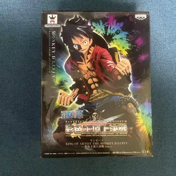 원피스 KING OF COLORING 몽키 D 루피