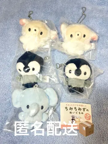 치미 치미즈노 봉제 인형 5개 세트 (펭귄, 양, 코끼리)