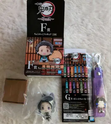 귀멸의 칼날 코쵸우 시노부 쵸코놋코 피규어 포콧 참