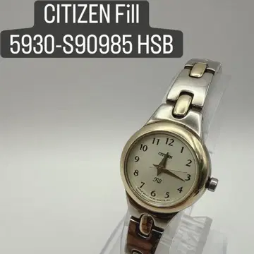 11월 배터리 교환 CITIZEN 여성용 Fill 5930-S90895