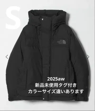 미사용 새상품 THE NORTH FACE 알타레이션 버프 자켓