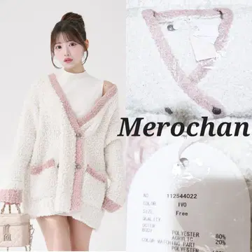 다리치 팬톤 니트 앙상블 핑크