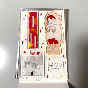 기븐 명장면 아크릴 스탠드 사토 마후유