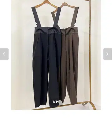 BOOGIE WOOGIE 2WAY 하이웨스트 카비 팬츠