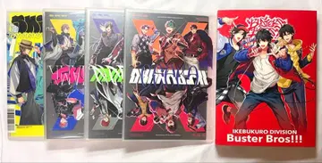 히프노시스 마이크 CD 코믹 FlingPosse 퍼즐 팬북