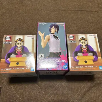 귀멸의 칼날 도우마 체인소 맨 레제 3세트