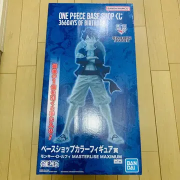ONE PIECE BASE SHOP 제일복권 피규어 라스트 원 루피
