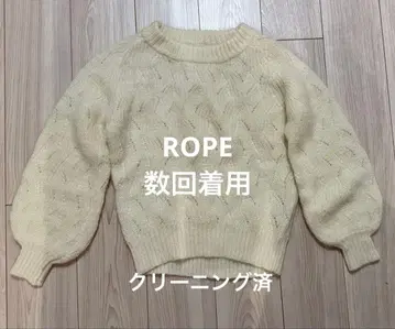 새상품급 ROPE 니트