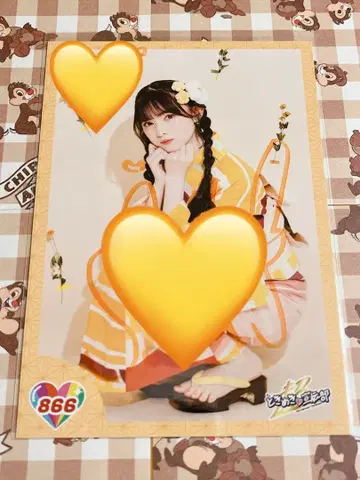 초토키메키 센덴부 스가타 아키 브로마이드 친필 사인 코멘트 있음